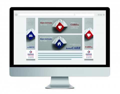 Cosmos Insurance – Care4U & MyDrive Print