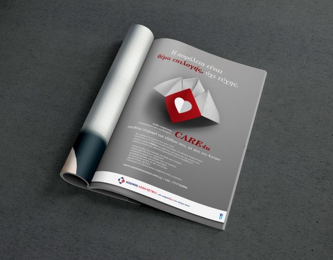 Cosmos Insurance – Care4U & MyDrive Print