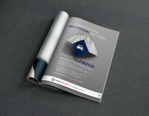 Cosmos Insurance – Care4U & MyDrive Print