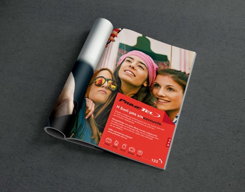 PrimeTel Image Campaign Print PrimeTel Image Campaign Print