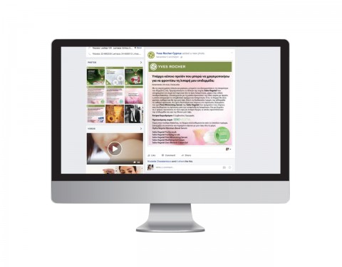 Yves Rocher – Social Media Activities