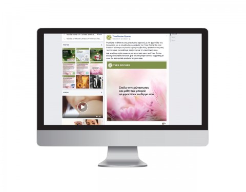 Yves Rocher – Social Media Activities