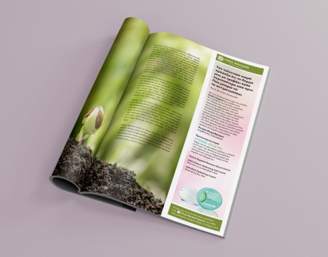 Yves Rocher – Social Media Activities