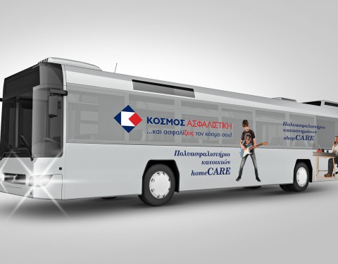 Cosmos Insurance Image